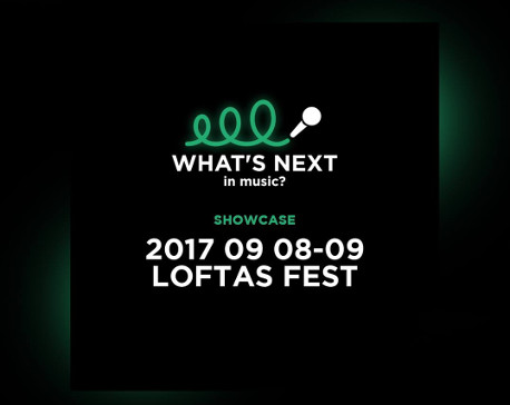 What's Next In Music at LOFTAS FEST